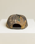 Adjustable cotton camo baseball hat